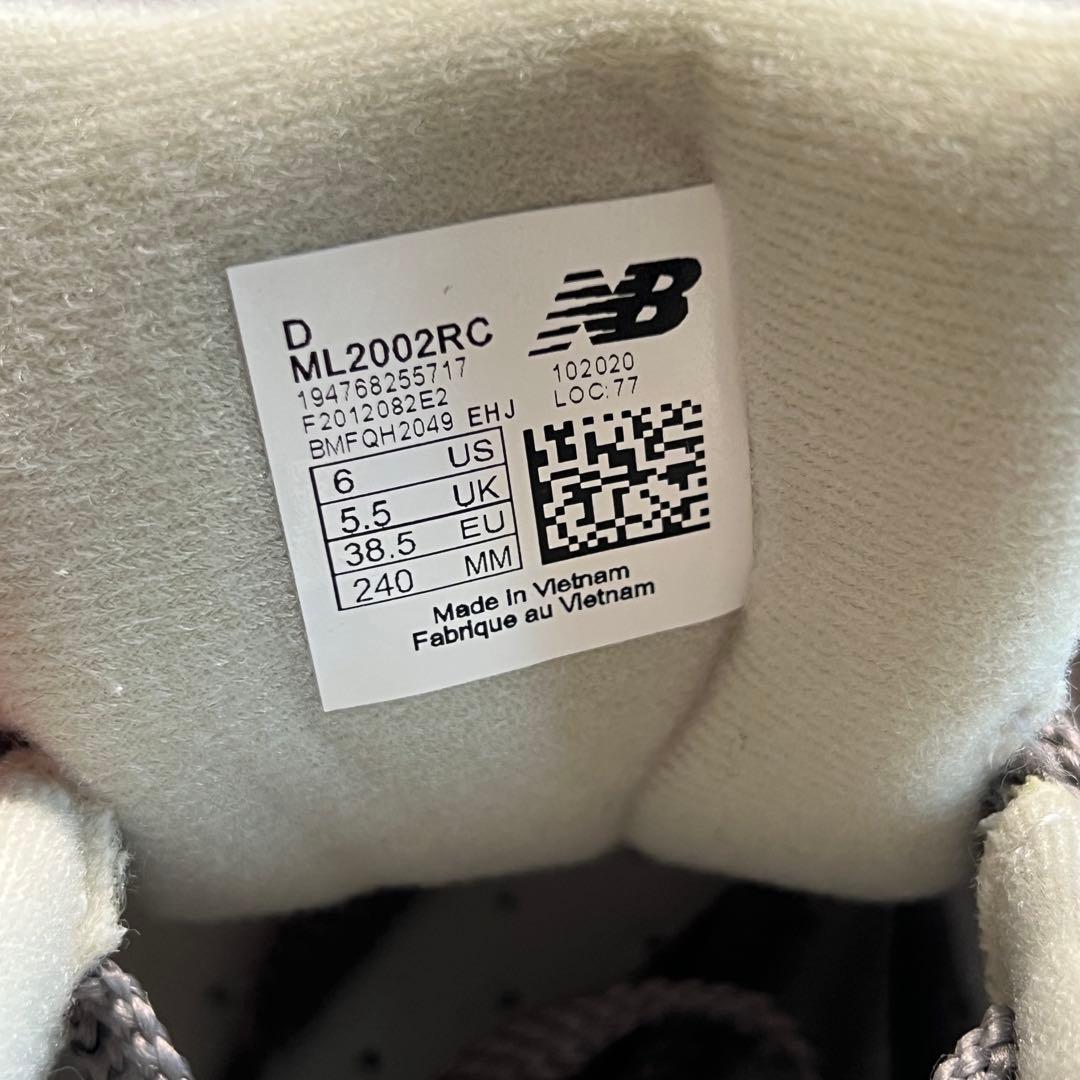 初売り　New Balance ML2002RC グレー 24cm 新品