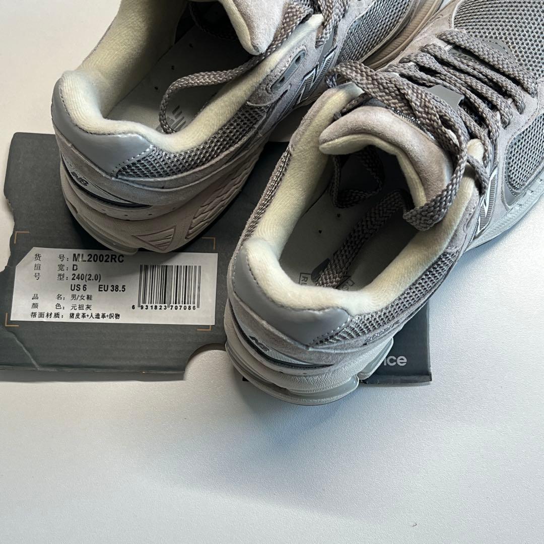初売り　New Balance ML2002RC グレー 24cm 新品