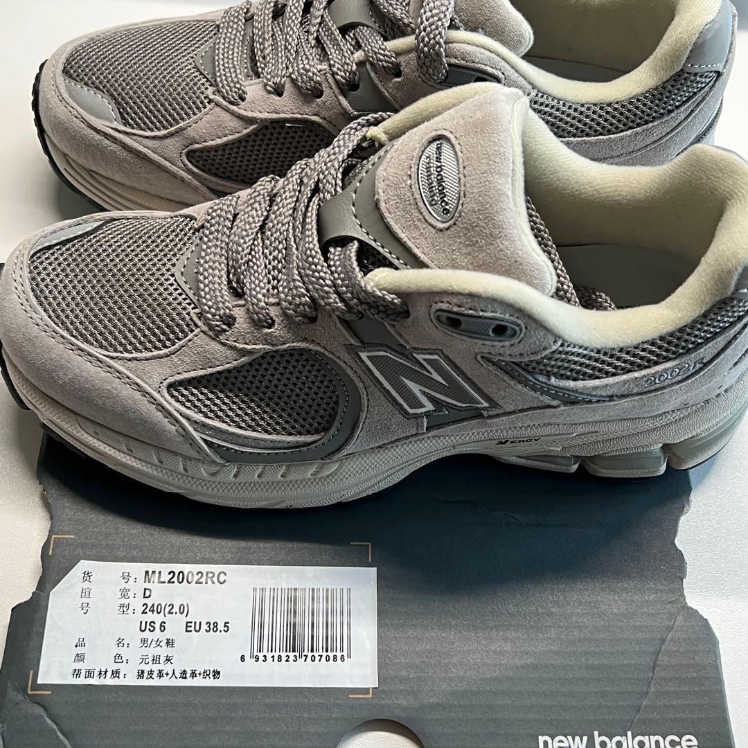 初売り　New Balance ML2002RC グレー 24cm 新品