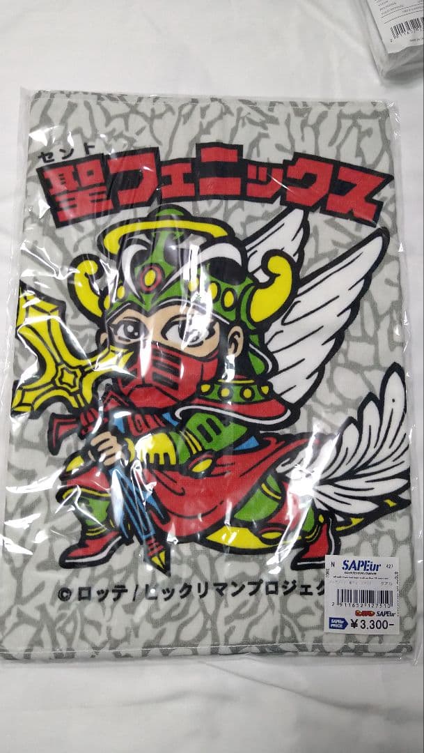 y*o様 5点セット サプール ビックリマン コラボ