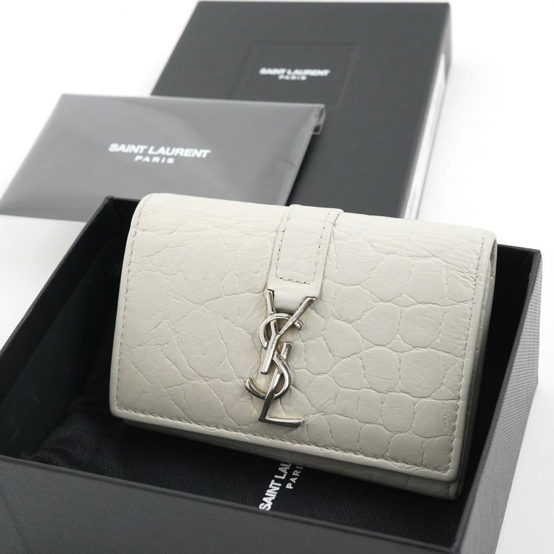 極美品✨箱付き　サンローラン　ysl キーケース　クロコ　カサンドラ　アイボリー