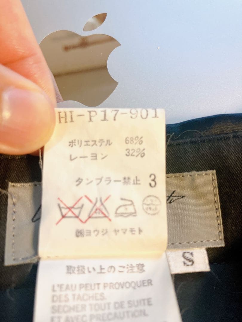 yohji yamamoto pour homme サテン スラックス