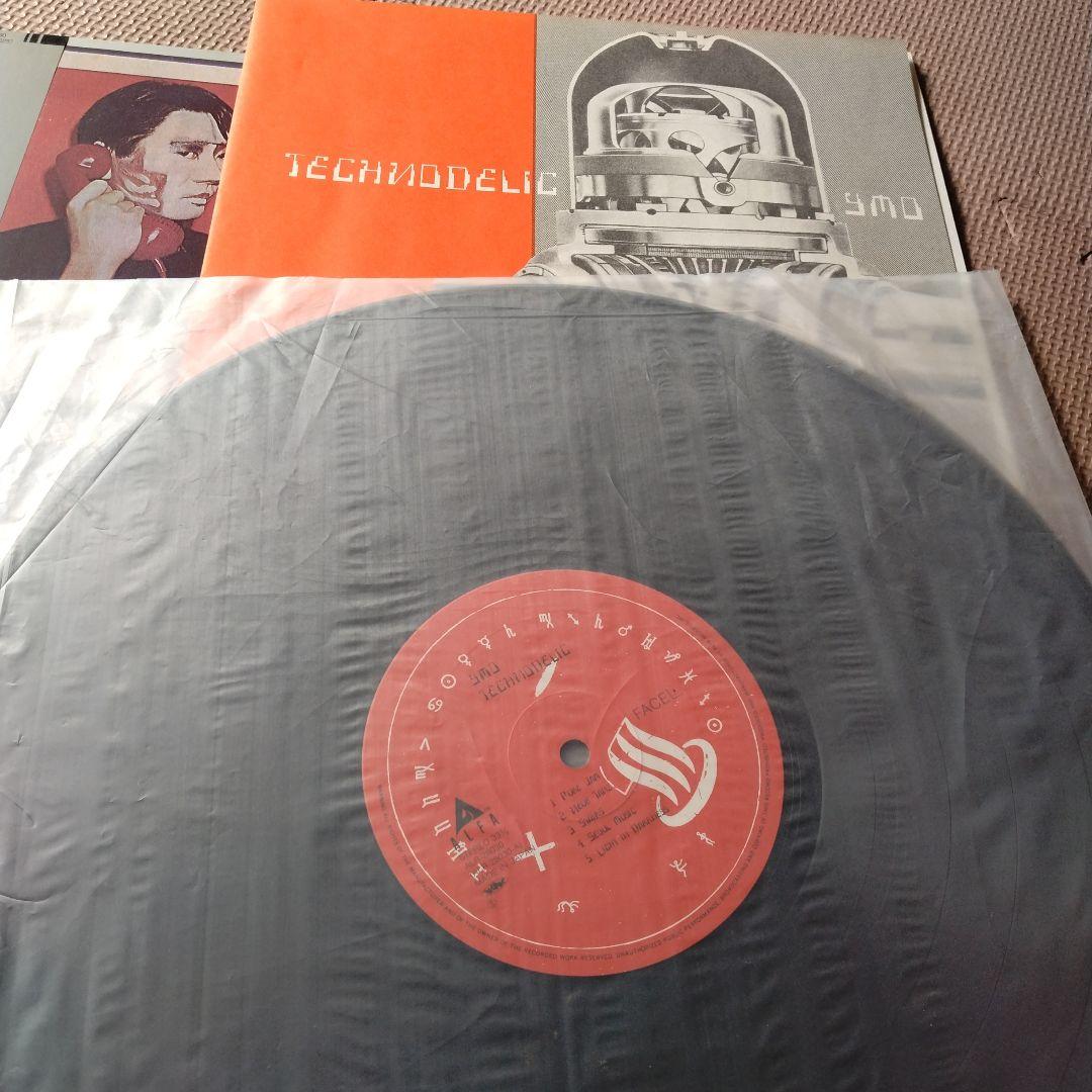 いわゆる TECHNODOLIC LPレコード　YMO
