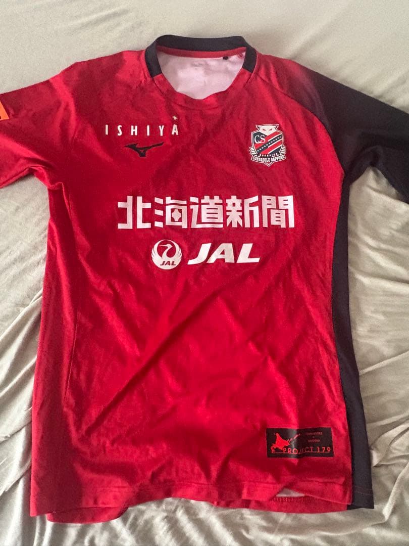 北海道コンサドーレ札幌 サッカーシャツ Mizuno 赤