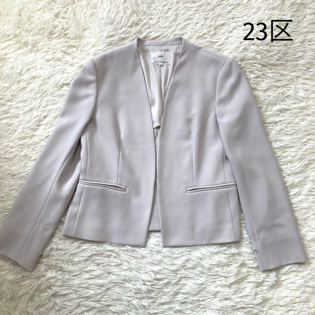 サンフラワー♬ 　23区　2024SS トリアセダブルジョーゼット