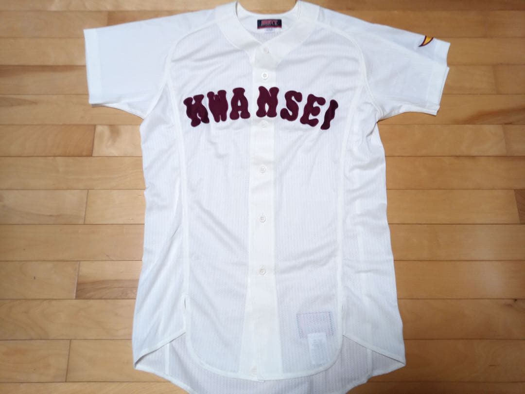 関西学院高校(兵庫)  野球部 公式戦用ユニフォーム 高校野球 甲子園