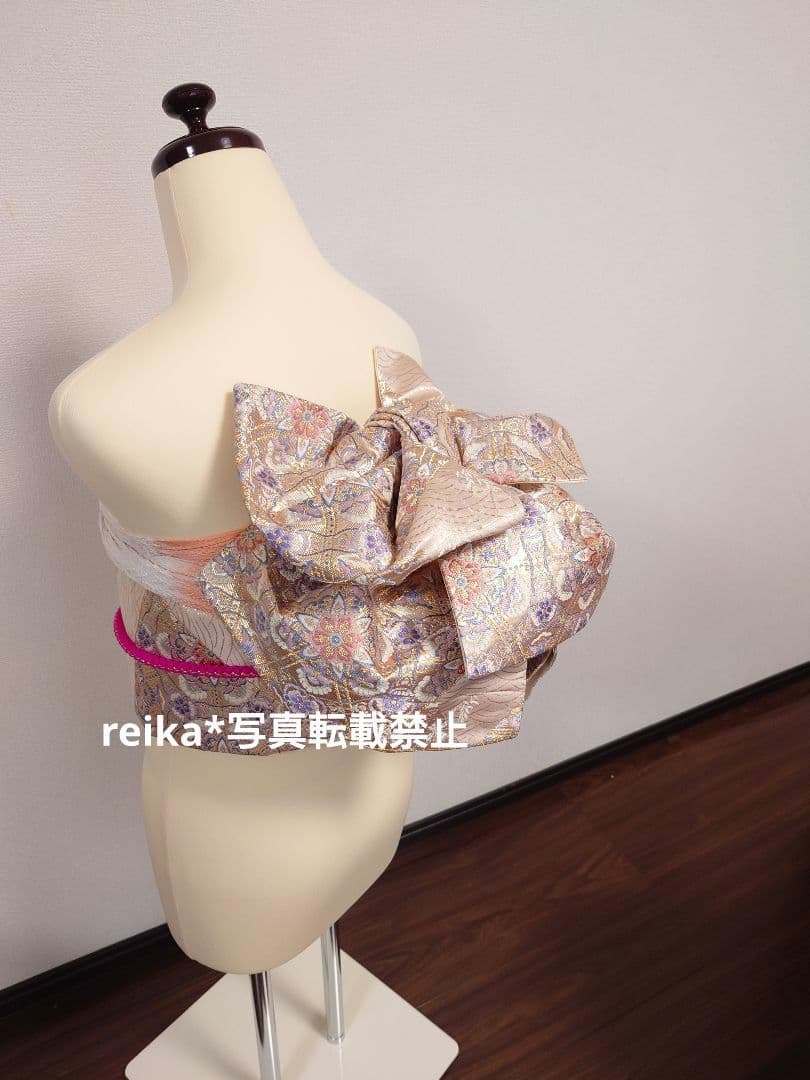 二部式　作り帯　振袖　成人式　正絹　袋帯