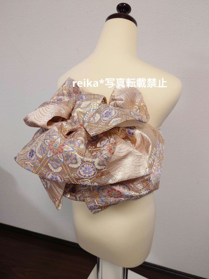 二部式　作り帯　振袖　成人式　正絹　袋帯