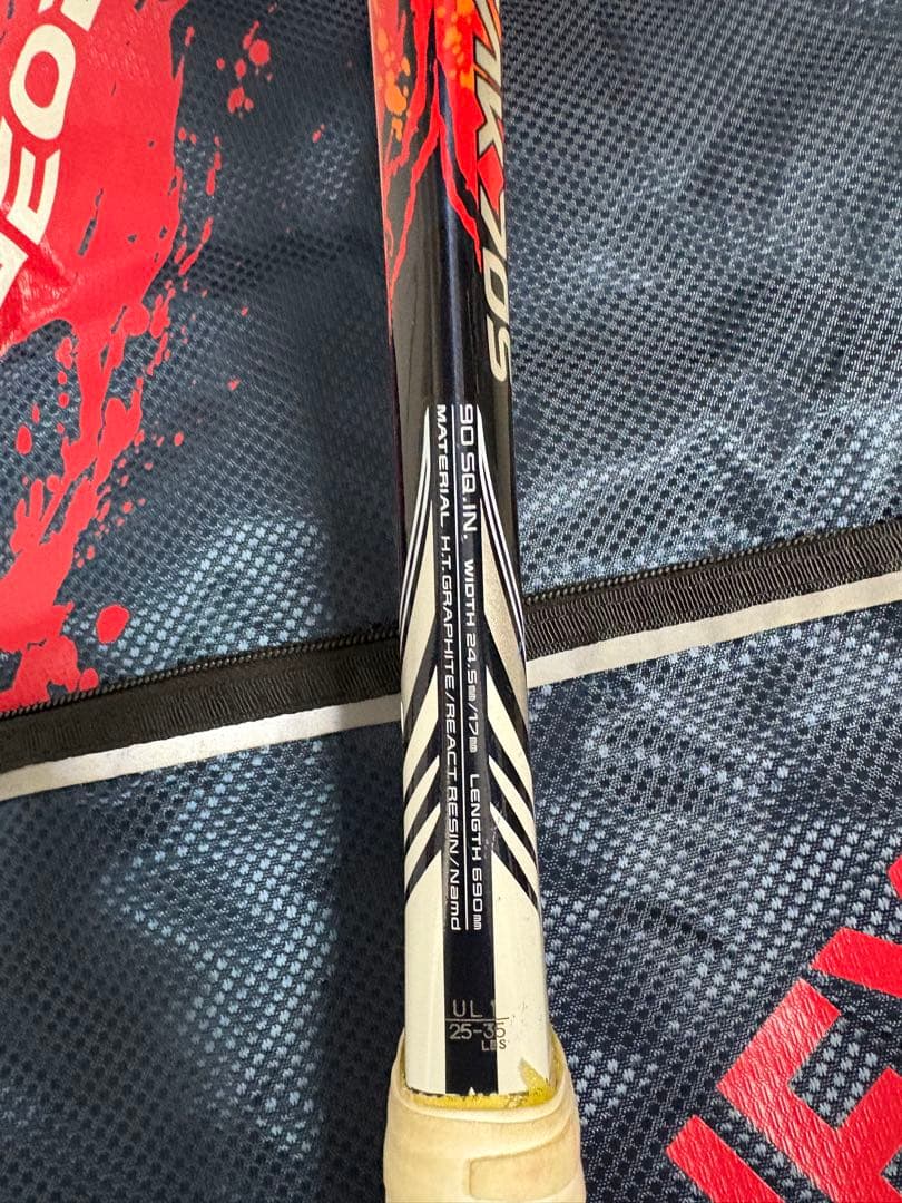 ジオブレイク70s UL1 専用ケース付き 限界値下げしました！