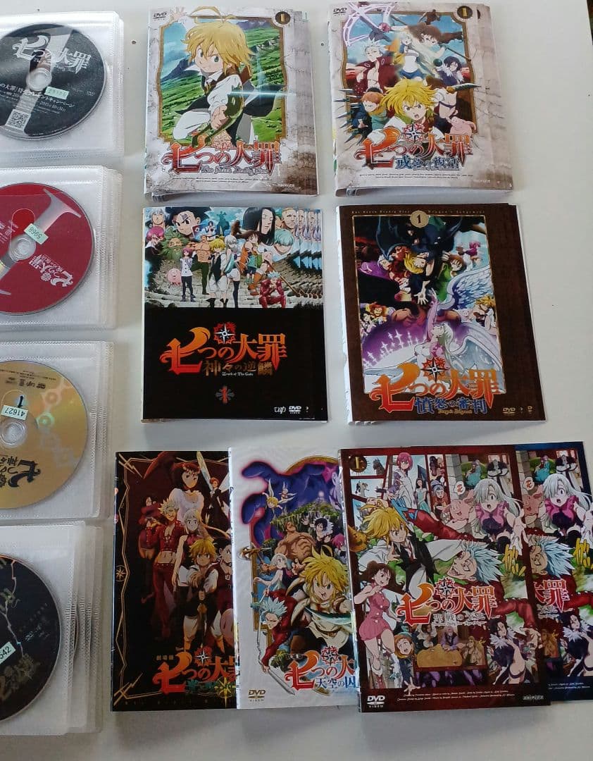 アニメ　DVD　七つの大罪　全44巻セット