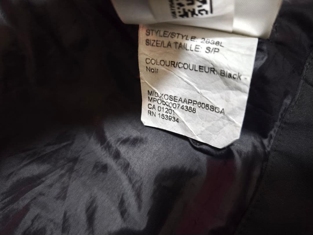 【24時間以内発送】カナダグース フリースタイルベスト 2836L