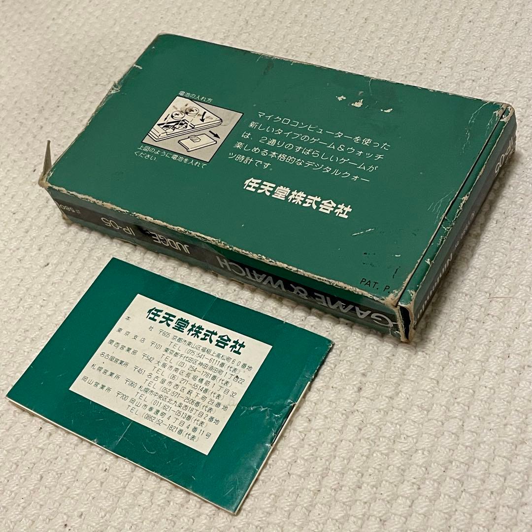 その他 GAME&WATCH JUDGE