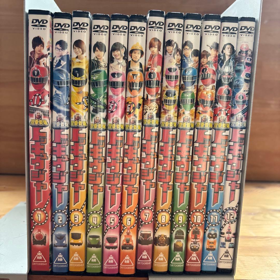 烈車戦隊トッキュウジャー　全12巻　DVD