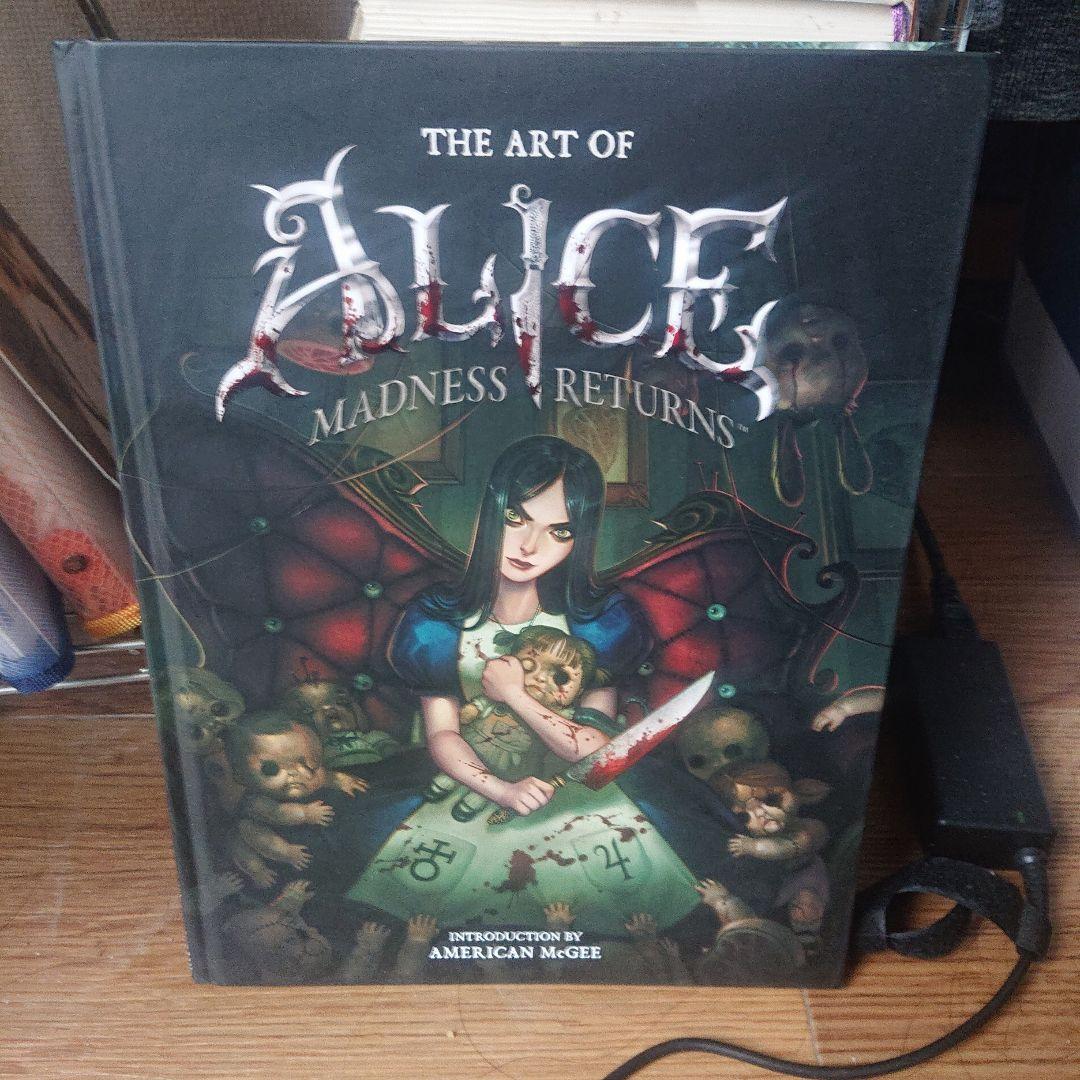 アート オブ アリスマッドネス