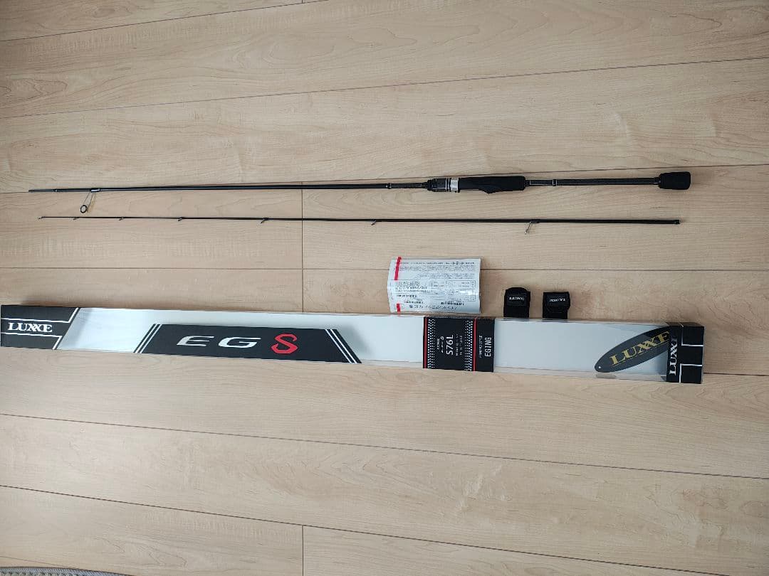 LUXE EG S S76L 未使用品　ラグゼ　がまかつ