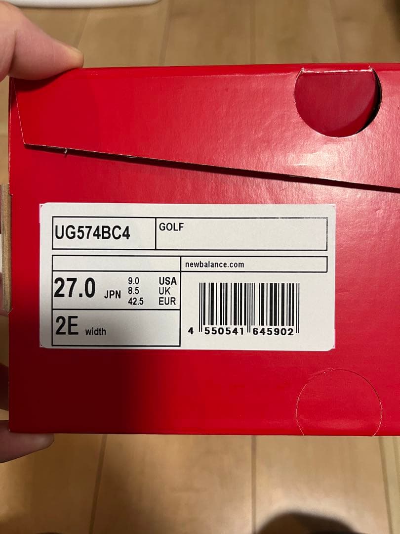 ニューバランス ゴルフシューズ 574 v4 SL BOA UG574BC4