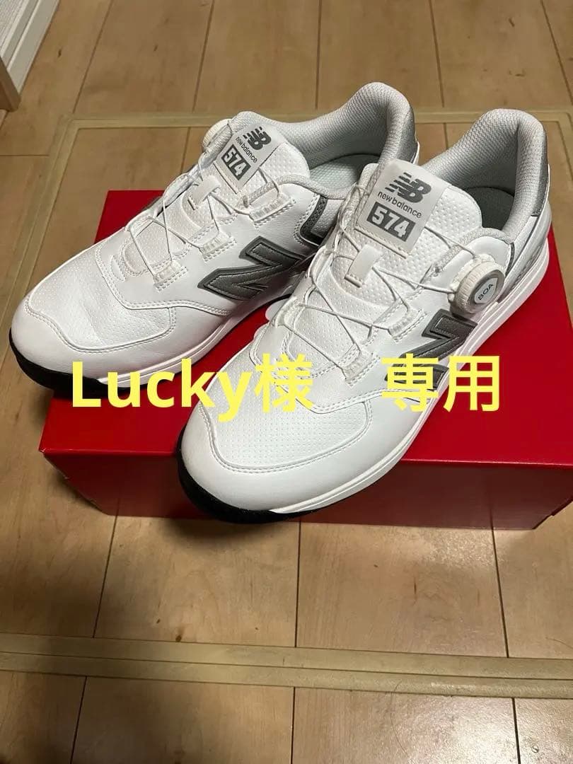 ニューバランス ゴルフシューズ 574 v4 SL BOA UG574BC4