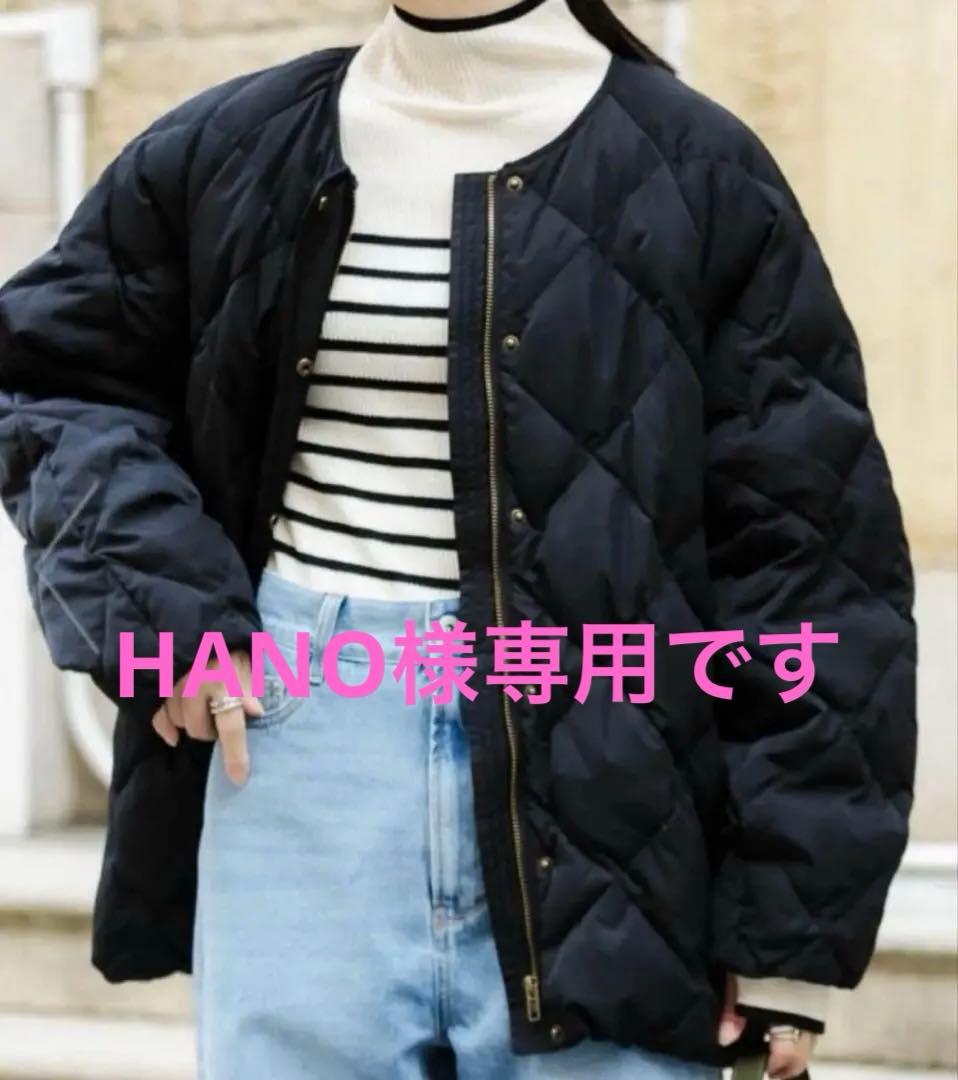 ACUTA URBAN RESEARCH コクーンキルティングダウン　ブラック