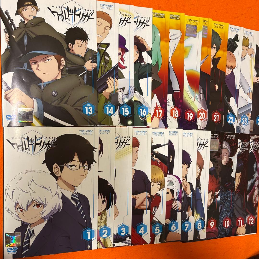 ワールドトリガー　1期　 DVD 全巻セット　アニメ　全24巻