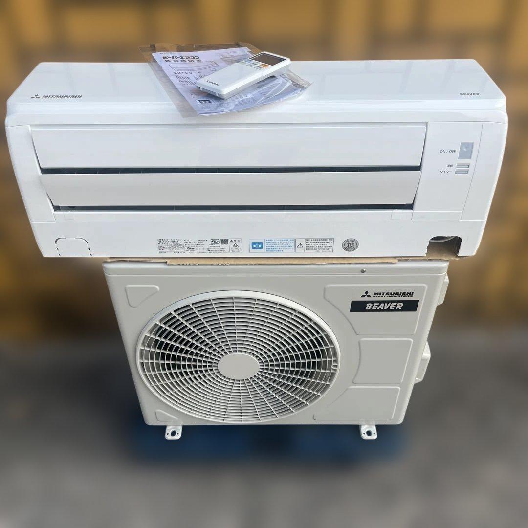 三菱重工 ビ-バ-エアコン SRK2522T 主に8畳用　　【美品】