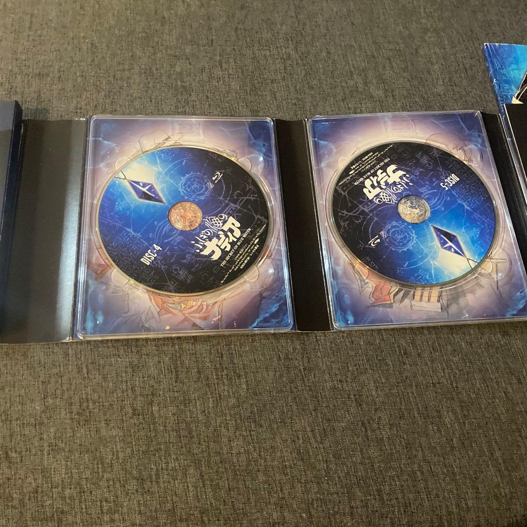 中古品　ふしぎの海のナディア Blu-ray BOX〈完全生産限定版・7枚組〉