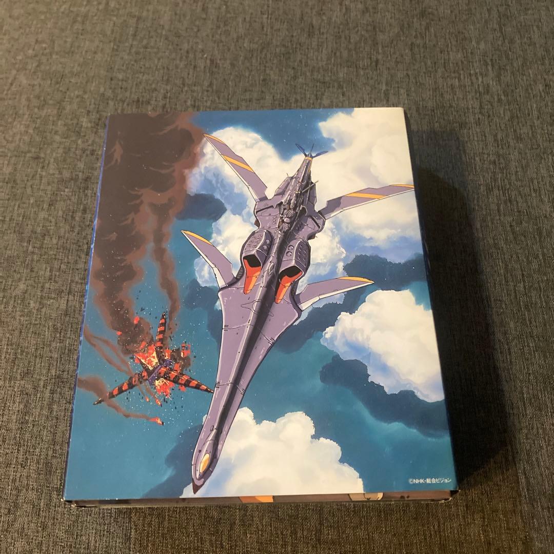 中古品　ふしぎの海のナディア Blu-ray BOX〈完全生産限定版・7枚組〉