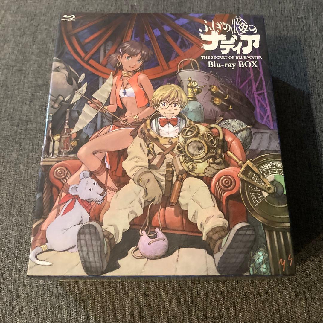 中古品　ふしぎの海のナディア Blu-ray BOX〈完全生産限定版・7枚組〉