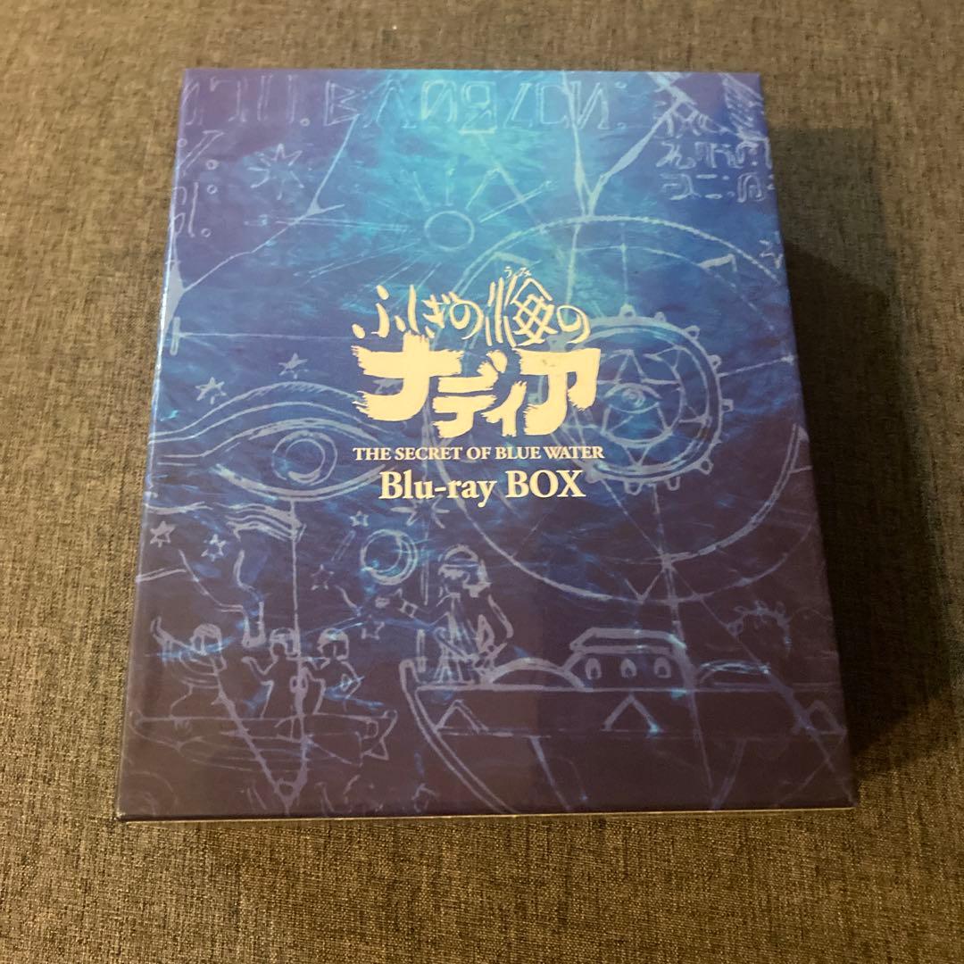 中古品　ふしぎの海のナディア Blu-ray BOX〈完全生産限定版・7枚組〉