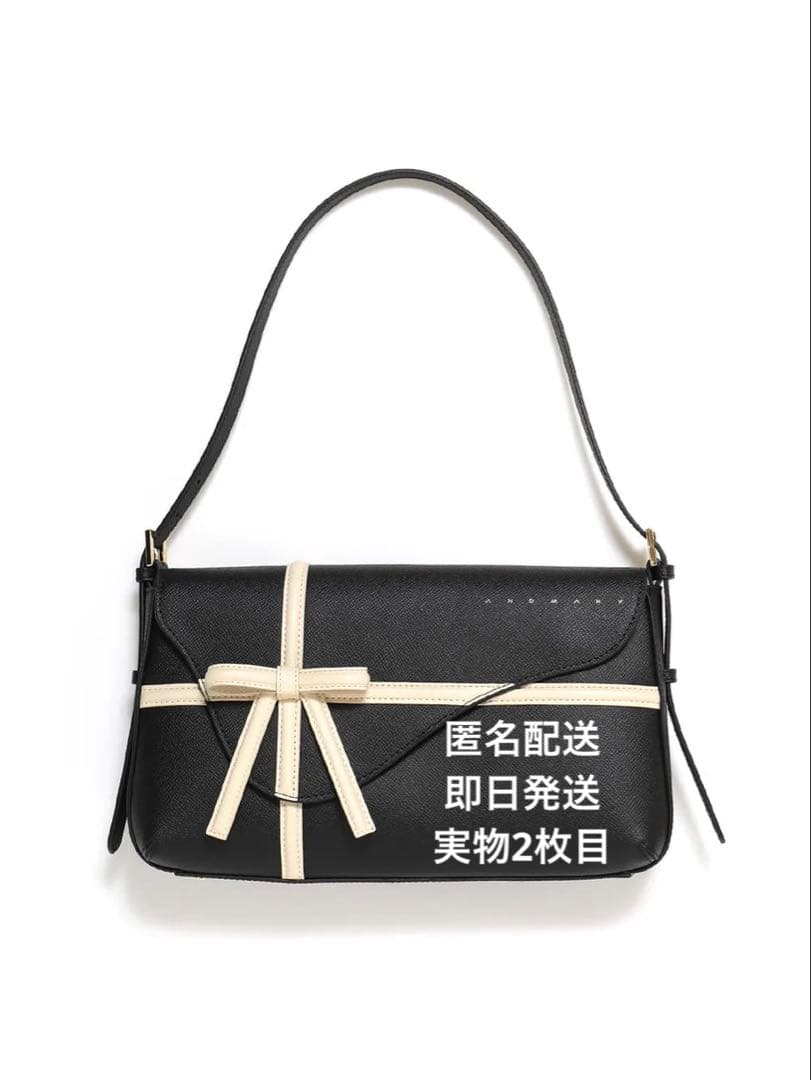バッグ BLK ANDMARY VALENTINE RIBBON LEATHER BAG