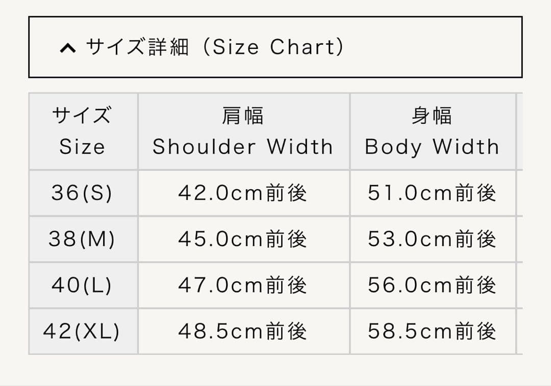値下げ不可シュガーケーンダブルフェイスチェックジャケットSC14776