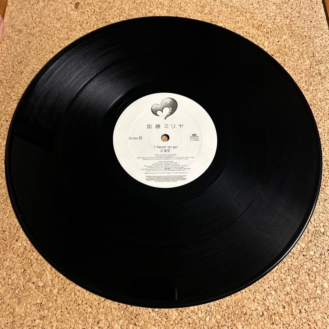 加藤ミリヤ 夜空 ILLMATIC BUDDHA MC's LP