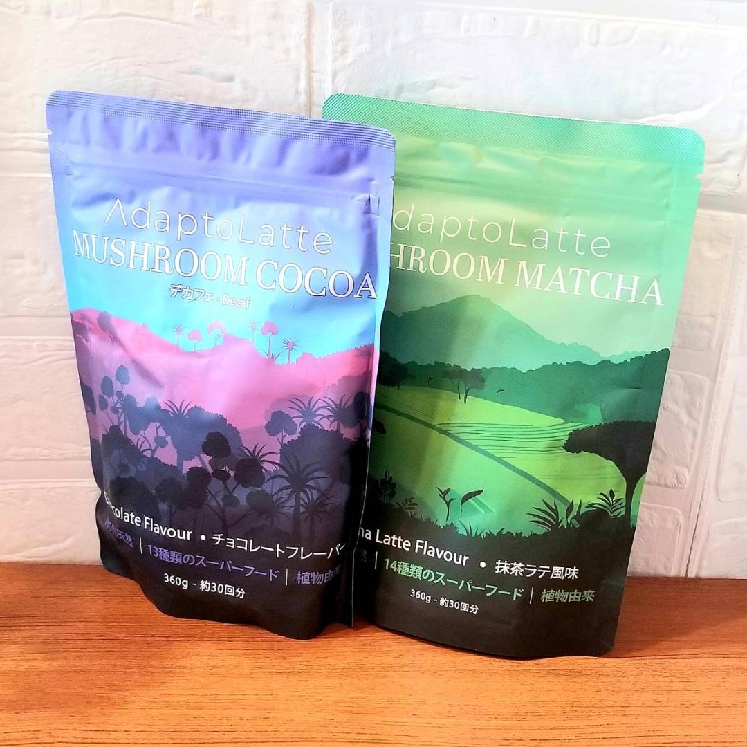 【★じゅんじゅん★様】専用・3点同時購入特価(1/2)〈青/緑、各360g〉