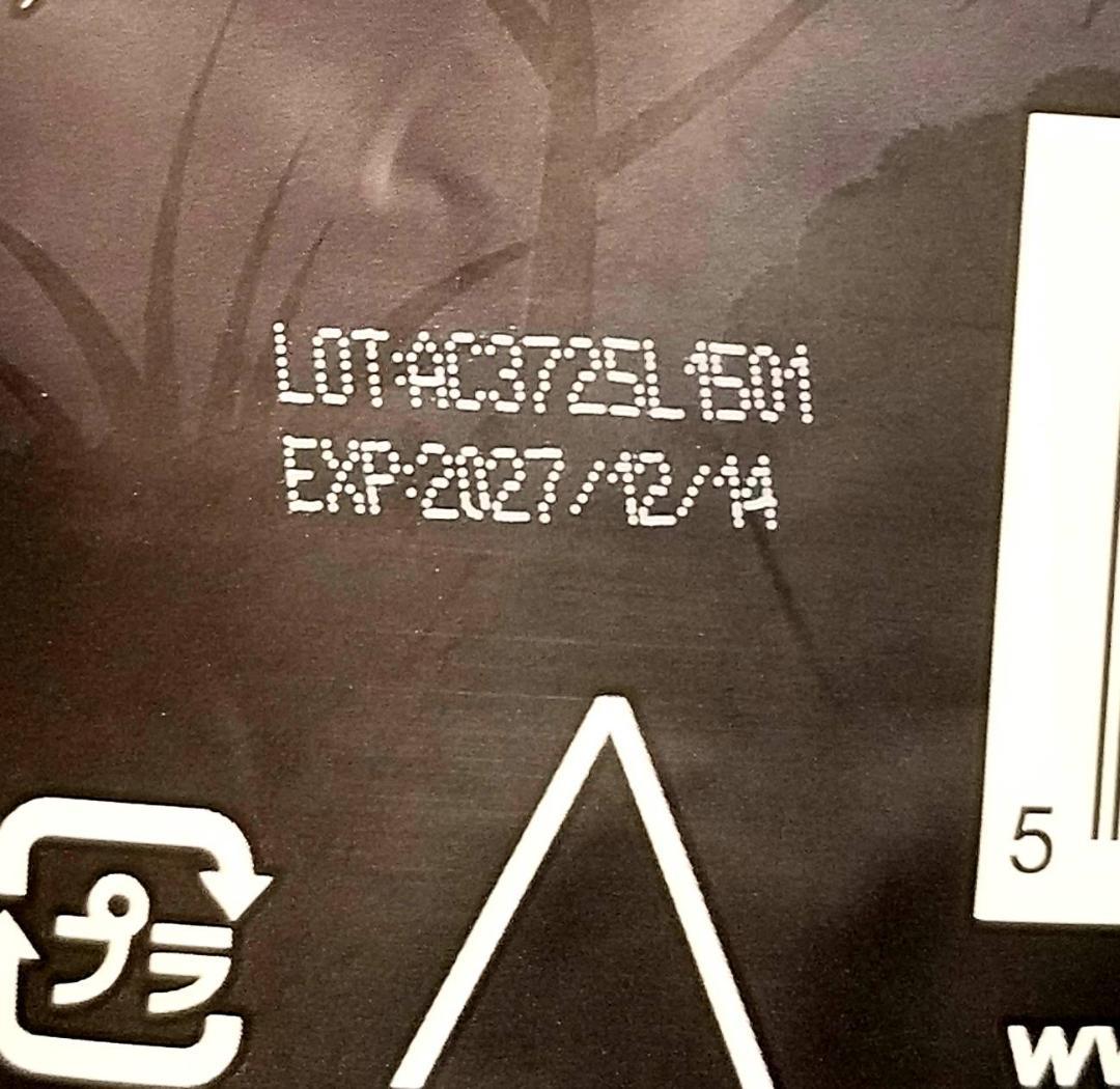 【★じゅんじゅん★様】専用・3点同時購入特価(1/2)〈青/緑、各360g〉