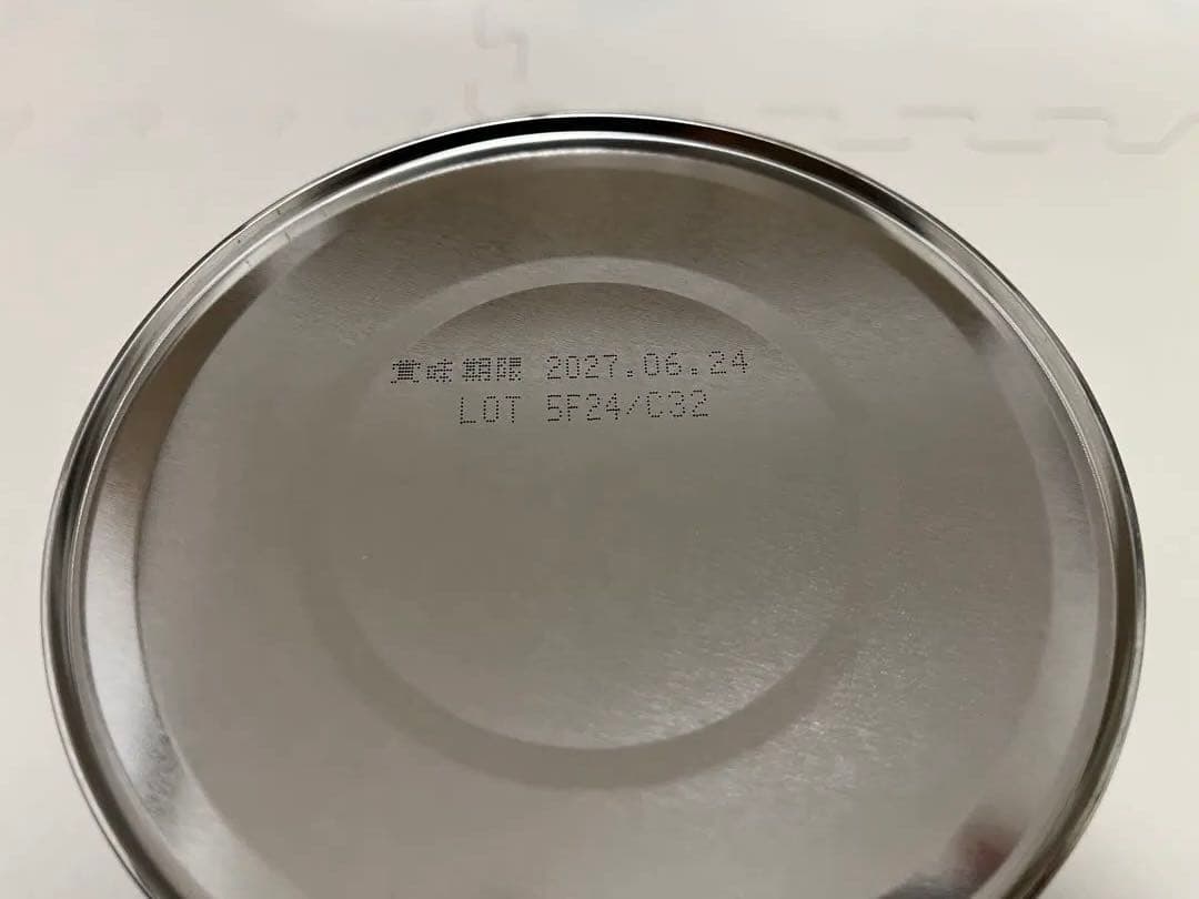 森永 はぐくみ 800g缶 8缶セット