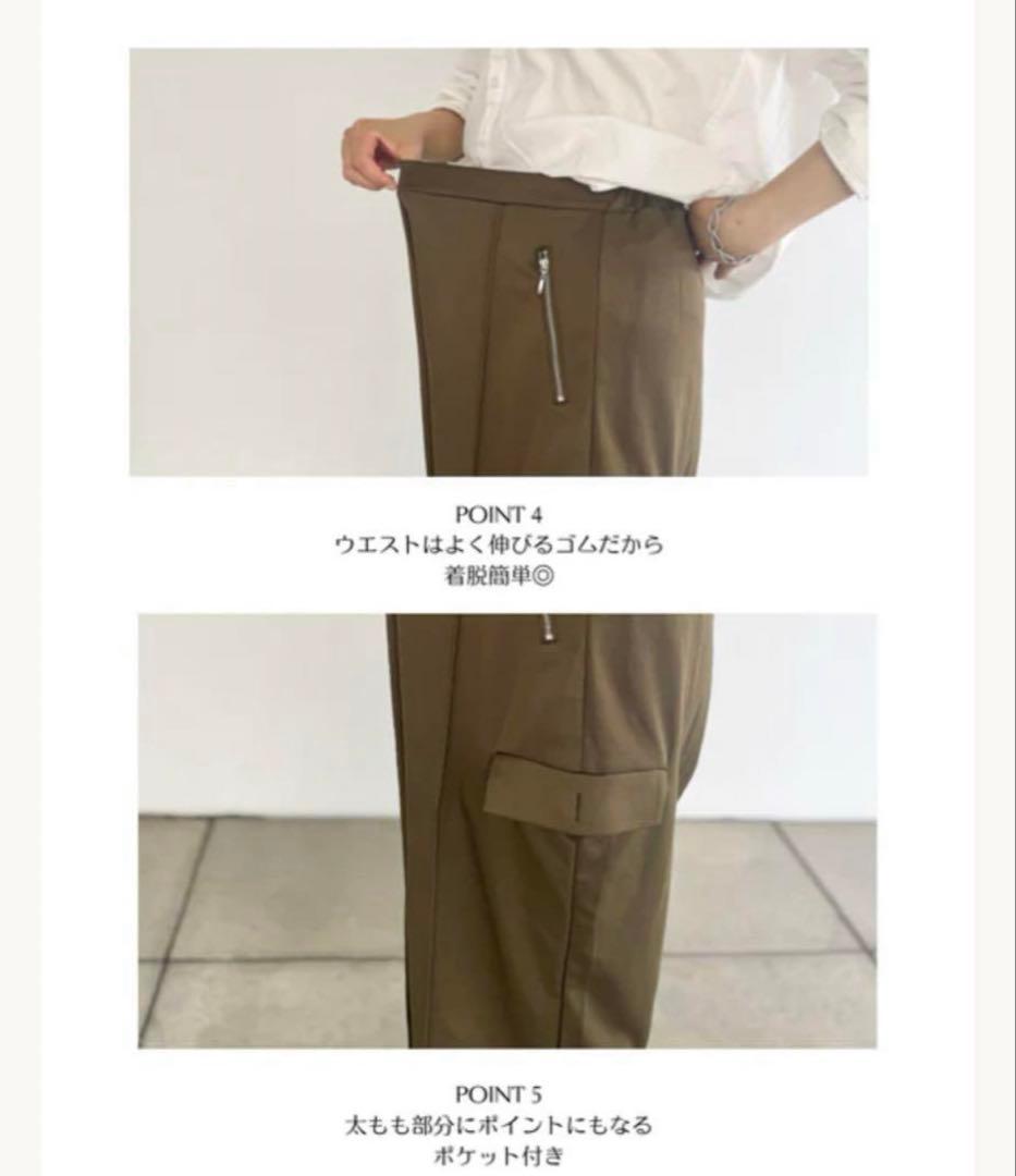 CINEMATIQ ストレッチカーゴパンツ グレー Lサイズ