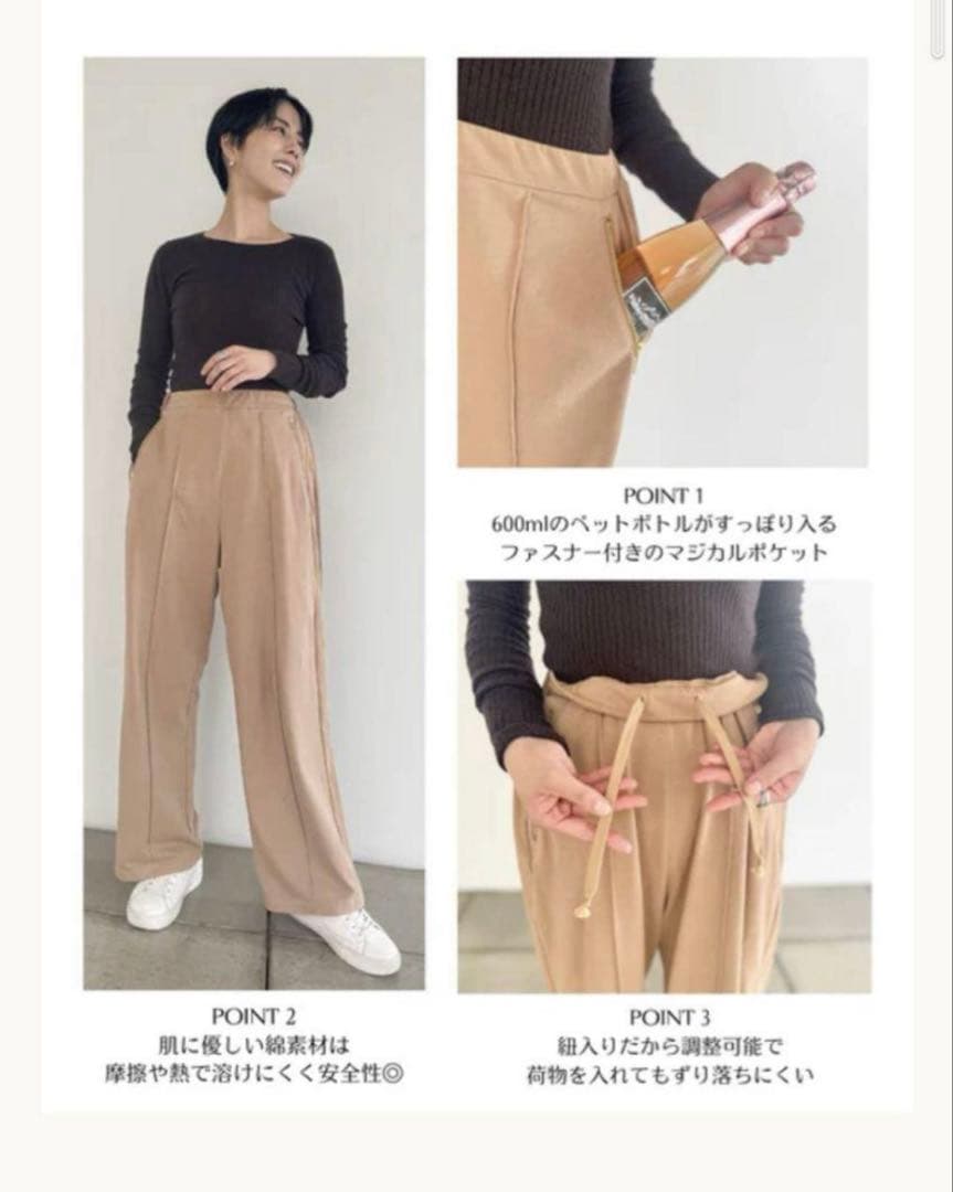 CINEMATIQ ストレッチカーゴパンツ グレー Lサイズ