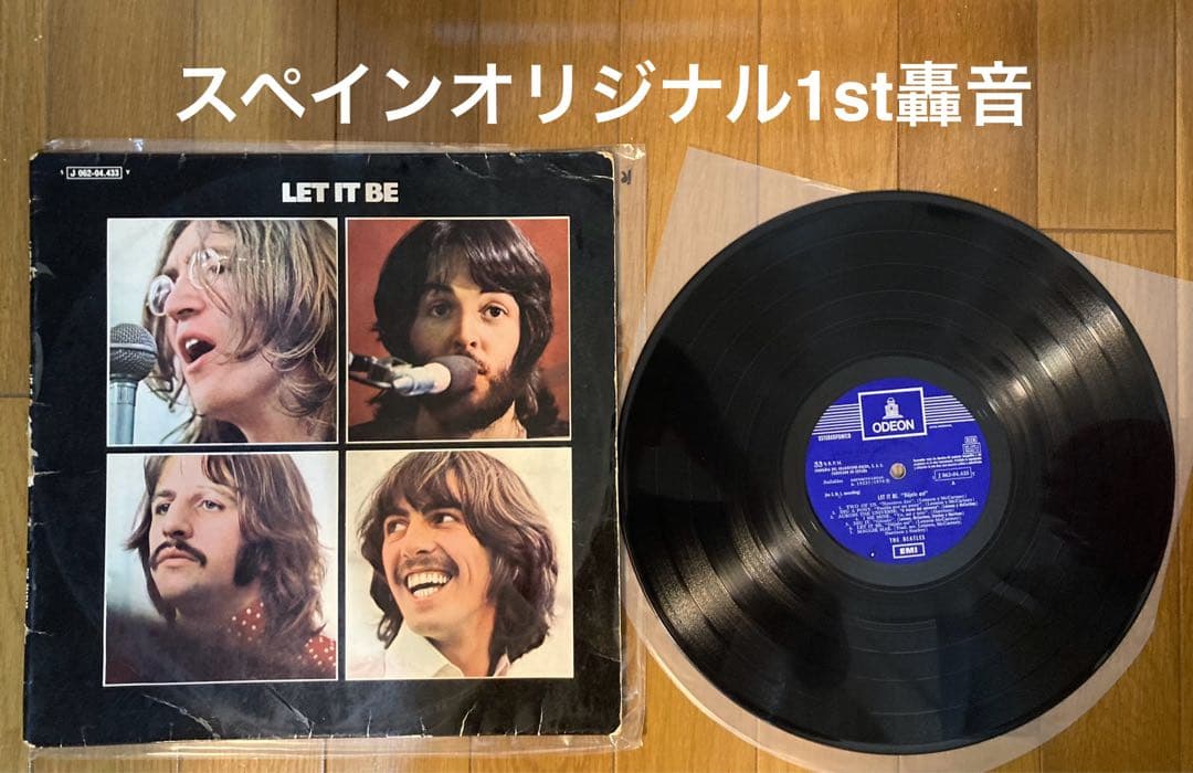 稀少スペインオリジナル1stレットイットビーBeatlesビートルズレコード