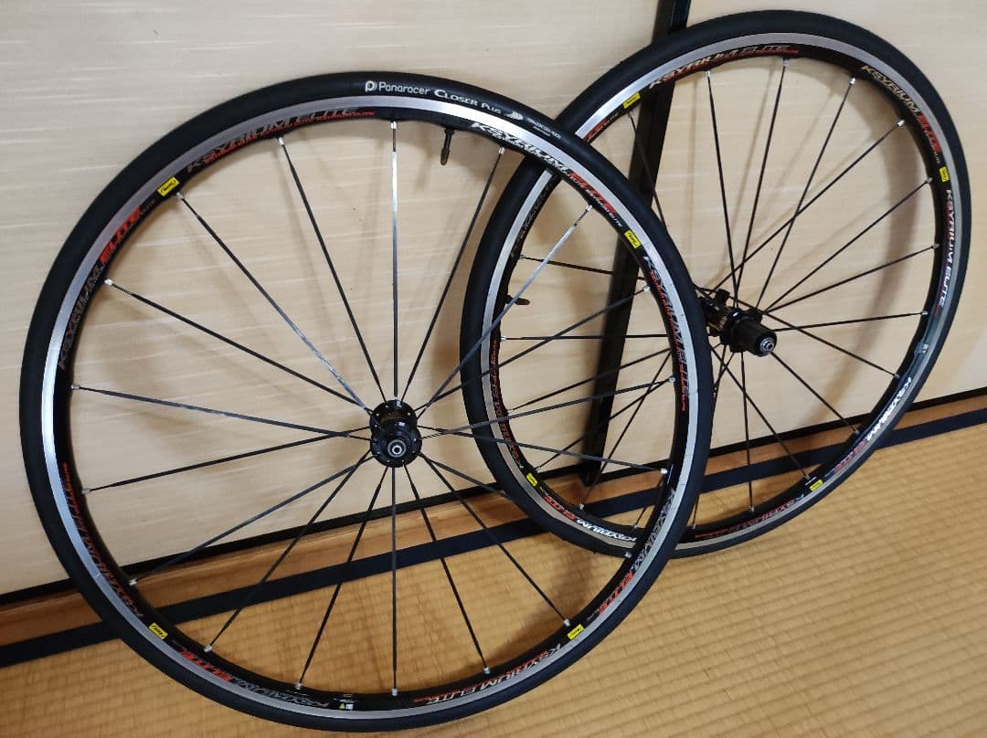 カッコいい/マビック/キシリウムエリート