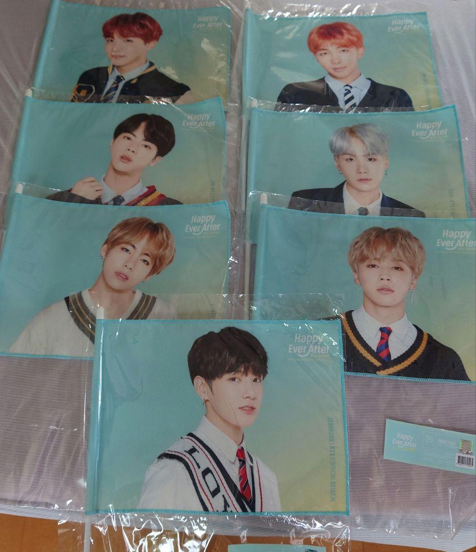 BTS ペンミ フラッグセット