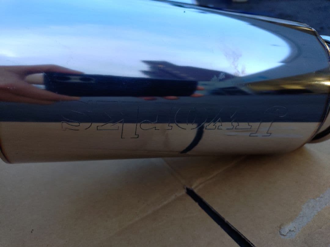 N1Street21 Muffler コペン　L880K