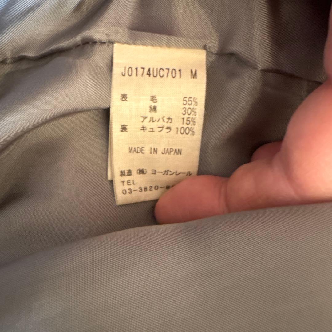 Jurgen legal コート