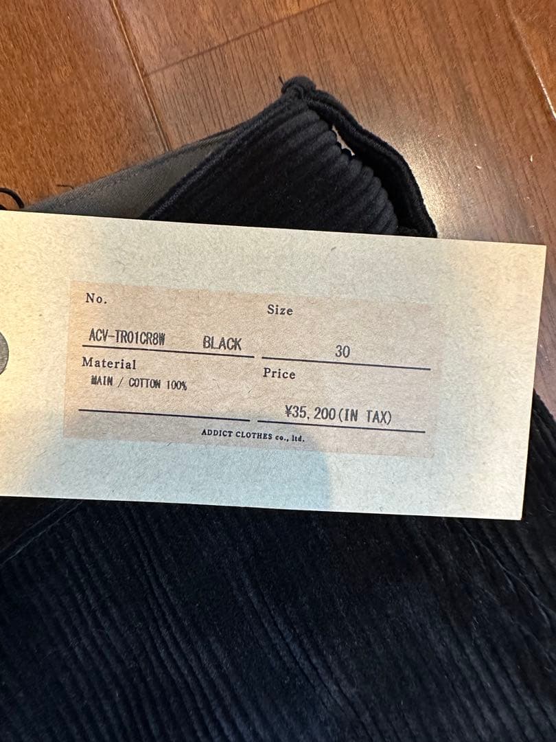 ACVM アディクトクローズ　HEAVY CORDUROY TROUSERS