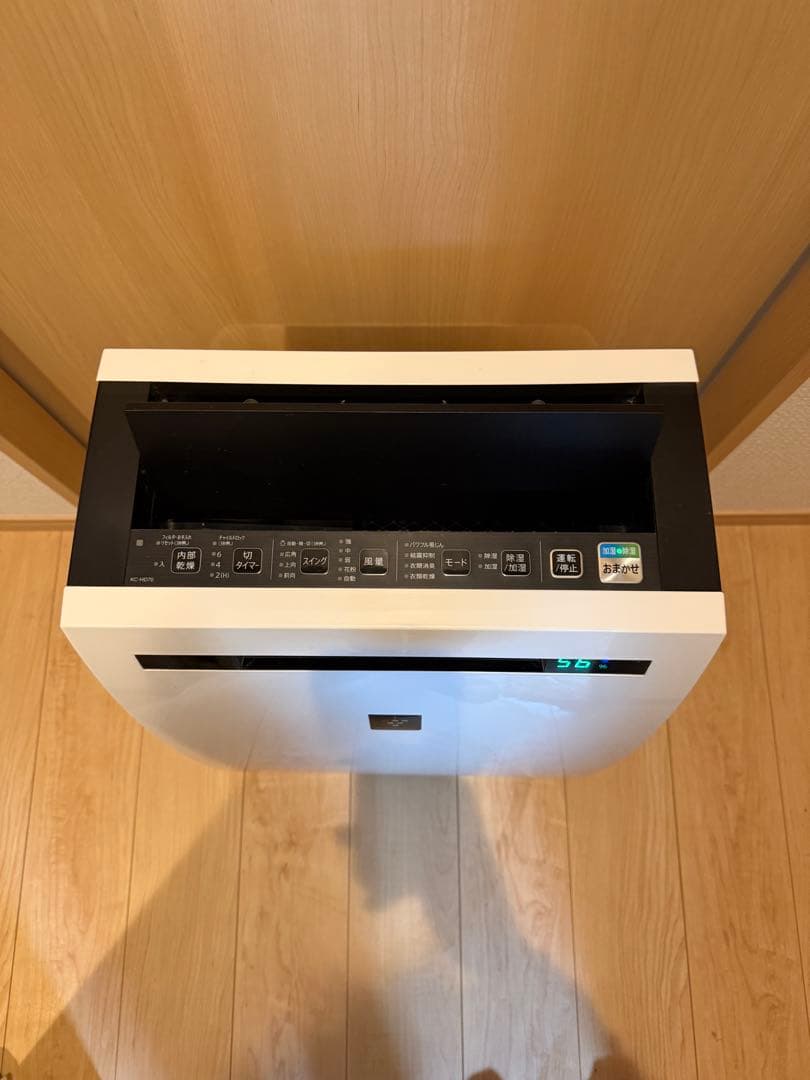 SHARP除加湿空気洗浄機KC-HD70-W