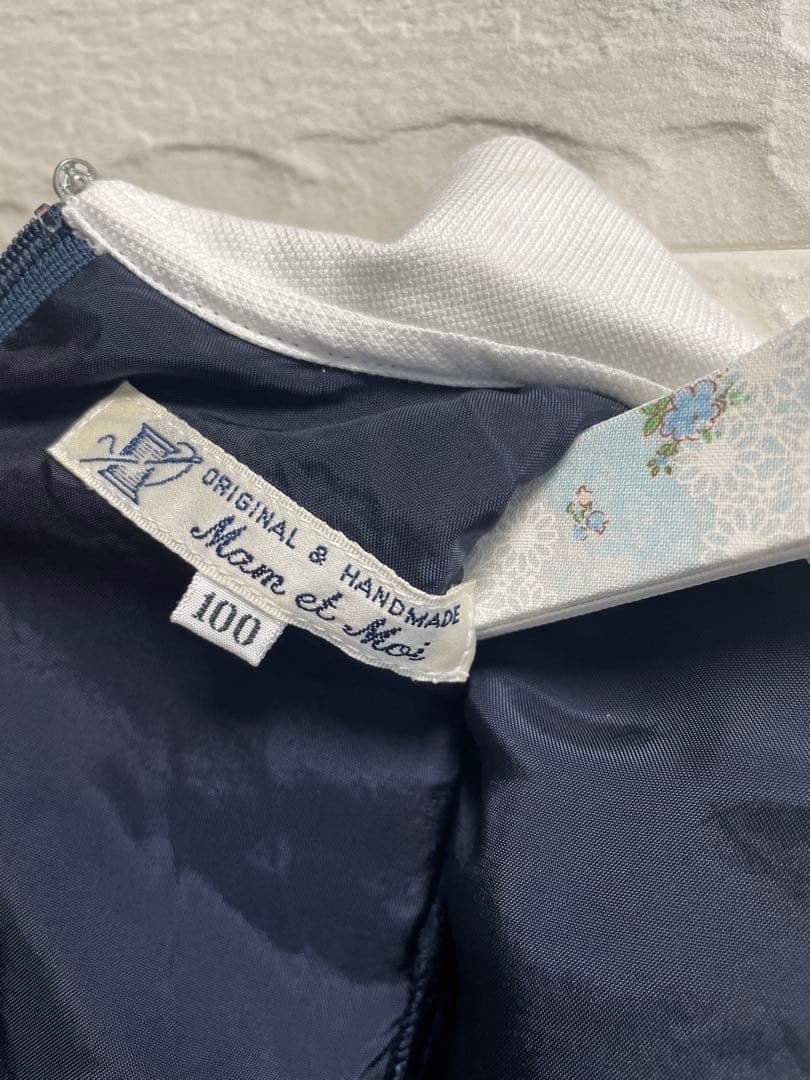 お値下げ！マムエモア　ネイビー 襟付き半袖ワンピース