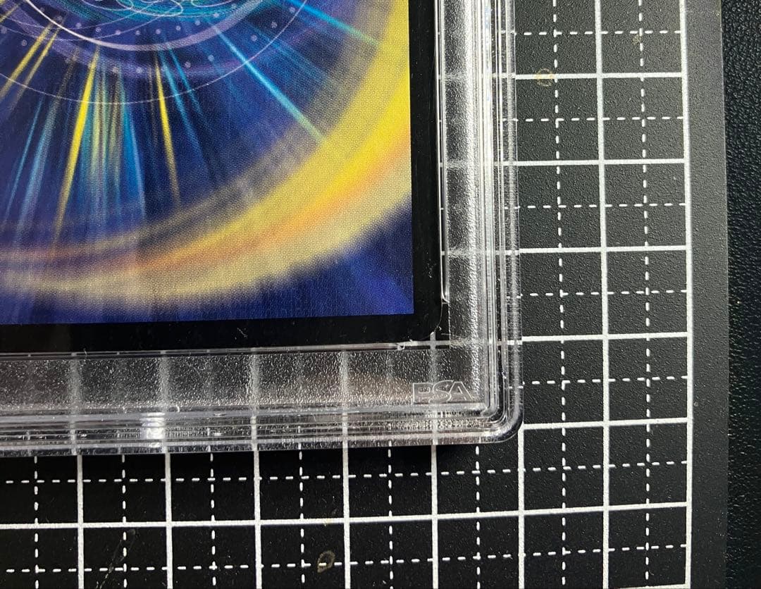 【美品】PSA8 ボルメテウス・ホワイト・ドラゴン