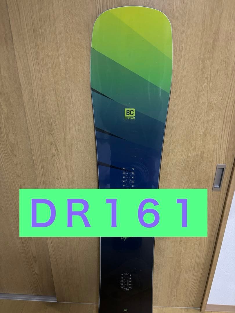 h*6様 BC STREAM スノーボード DR 161cm