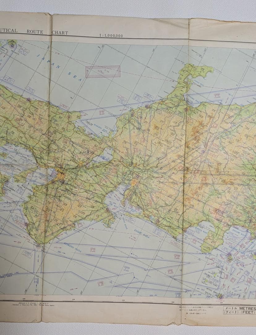 航空路図 日本中部（鹿児島-仙台）