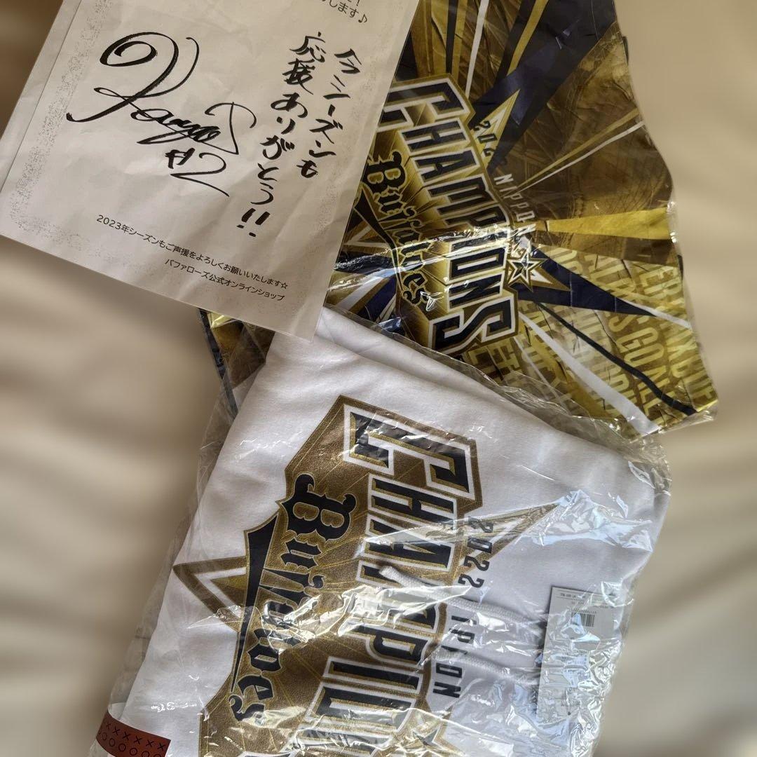 バファローズ 優勝 2022年 記念