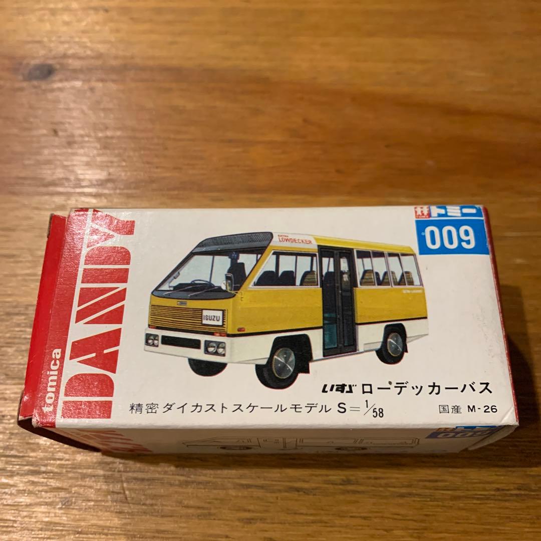 トミカダンディ いすゞ ローデッカーバス