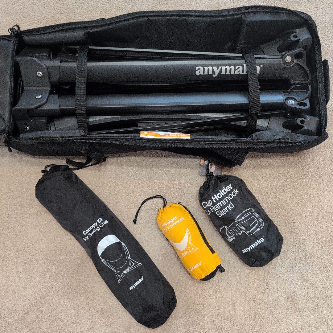 【新作】anymaka ポータブルスウィングチェア　フルセット